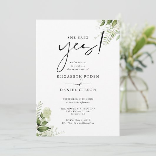 緑エレガント色フローラ写真婚約パーティ 招待状 (スタンド正面)