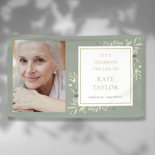 緑エレガント色写真葬祭記念事業 横断幕