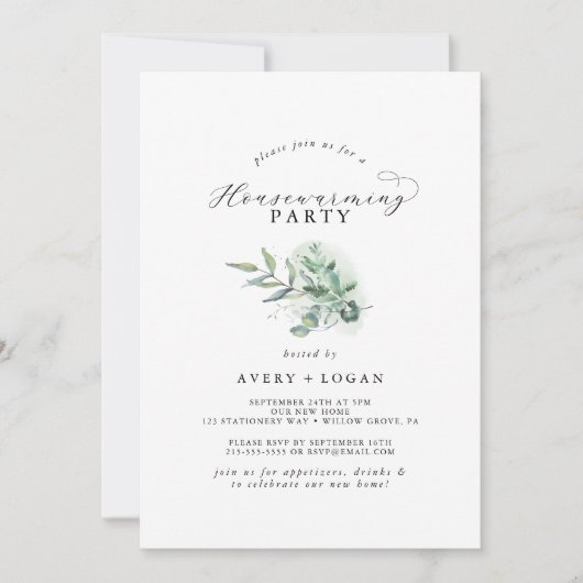 緑エレガント色引っ越し祝いパーティーパーティー 招待状 (正面)