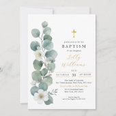 緑エレガント色金ゴールドクロスバプテスマ招待状 招待状 (正面)