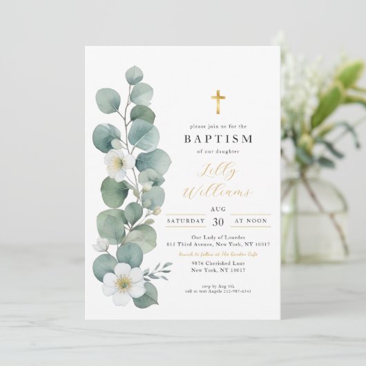 緑エレガント色金ゴールドクロスバプテスマ招待状 招待状 (スタンド正面)