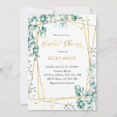 緑エレガント色金ゴールドブライダルシャワー 招待状 (正面)