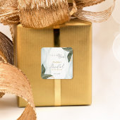 緑エレガント色金ゴールド水彩ブライダルシャワー スクエアシール