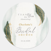 緑エレガント色金ゴールド水彩ブライダルシャワー ラウンドシール (正面)