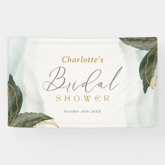 緑エレガント色金ゴールド水彩ブライダルシャワー 横断幕 (横)
