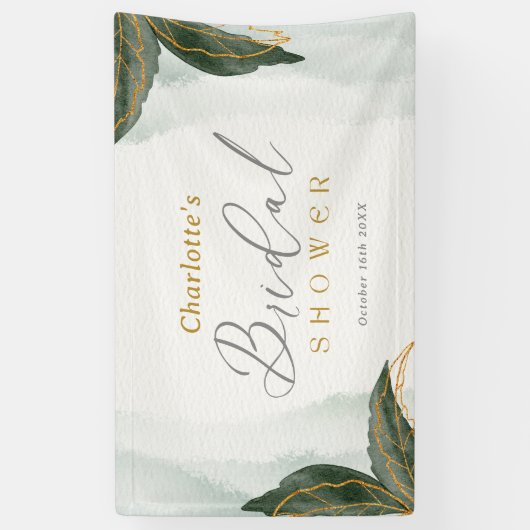 緑エレガント色金ゴールド水彩ブライダルシャワー 横断幕 (縦)