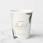 緑エレガント色金ゴールド水彩ブライダルシャワー 紙コップ (正面)