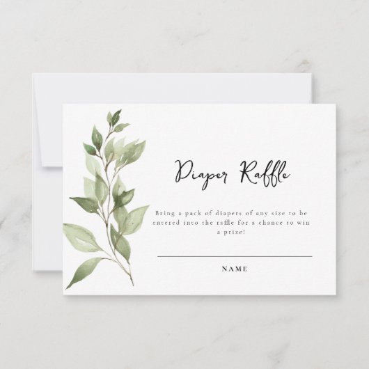 緑エレガント葉おむつラッフルカード (正面)