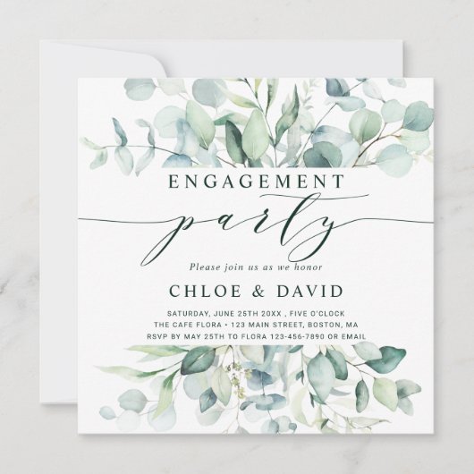 緑エレガント葉婚約パーティ広場 招待状 (正面)