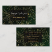 緑エレガント金ゴールド花植物学 名刺 (正面/裏面)