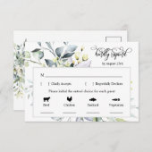 緑エレガント離れの反応カード4食選択 出欠カード (正面/裏面)