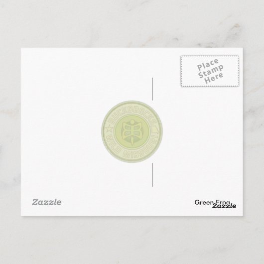 緑カエル ポストカード (裏面)