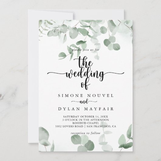 緑クラシックのユーカリの結婚葉 招待状 (正面)