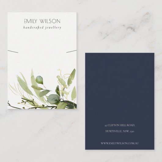 緑クール金ゴールドの樹木縁飾り 名刺 (正面/裏面)