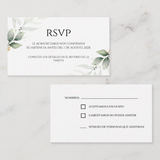 緑スペインのの結婚式RSVPカード エンクロージャーカード (正面/裏面)