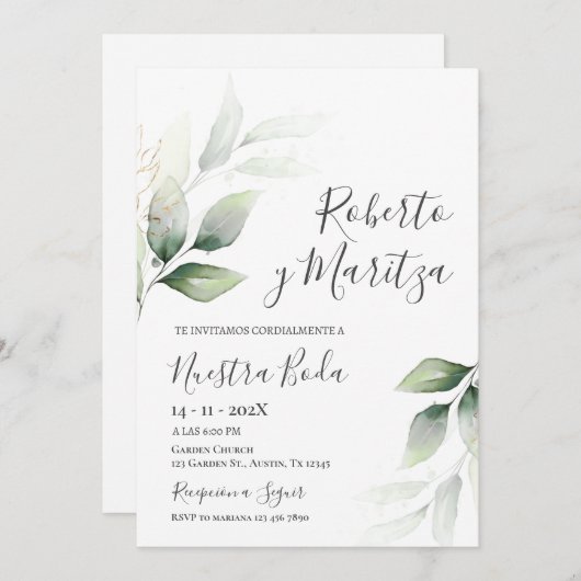 緑スペインのの結婚木 招待状 (正面/裏面)