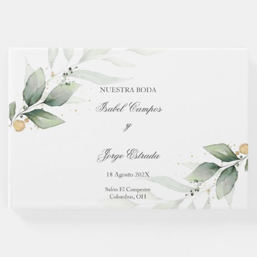 緑スペインの結婚式招待状 ゲストブック (正面)