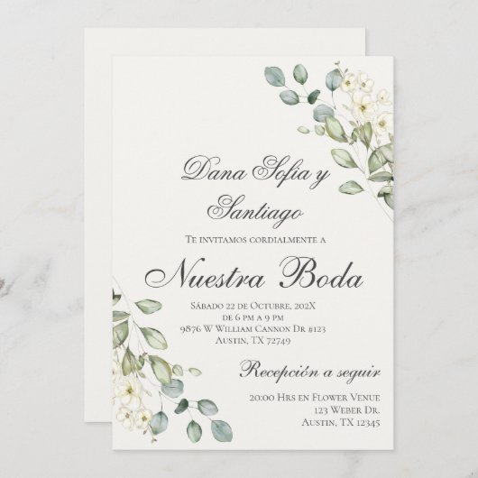 緑スペインの結婚色 招待状 (正面/裏面)