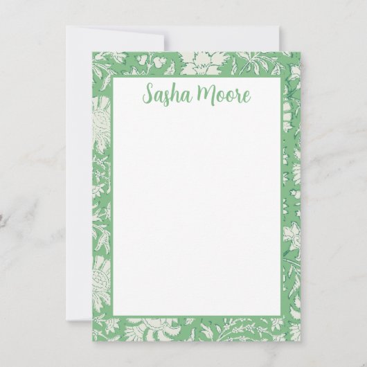 緑パーソナライズされたフローラブロックプリント文具 サンキューカード (正面)