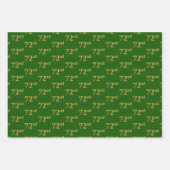 緑ファンシー、グレー、紫、フェイク金ゴールド72番目のイベント番号 ラッピングペーパーシート (正面)