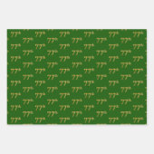 緑ファンシー、グレー、紫、フェイク金ゴールド77番目のイベント番号 ラッピングペーパーシート (正面)