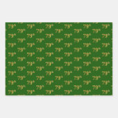 緑ファンシー、グレー、紫、フェイク金ゴールド79番目のイベント番号 ラッピングペーパーシート (正面)