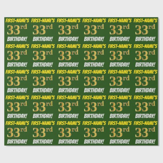 緑フェイク/模造金ゴールド「33誕生日」 ラッピングペーパー (フラット)
