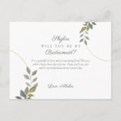 緑ミニマルと金ゴールドが私の花嫁になる インビテーションポストカード (裏面)
