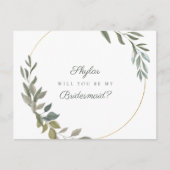 緑ミニマルと金ゴールドが私の花嫁になる インビテーションポストカード (正面)