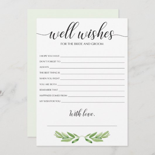 緑ミニマルの結婚願いとアドバイス (正面/裏面)