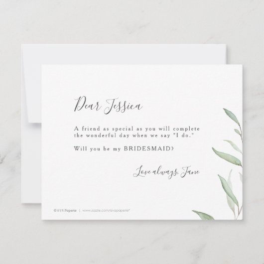 緑ミニマルは私の花嫁介添人 招待状 (裏面)