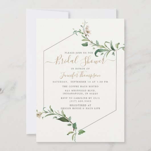 緑ミニマルエレガントのフローラブライダルシャワー 招待状 (正面)