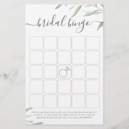 緑ミニマルブライダルシャワービンゴゲーム