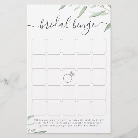 緑ミニマルブライダルシャワービンゴゲーム (正面)