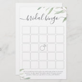 緑ミニマルブライダルシャワービンゴゲーム (正面/裏面)