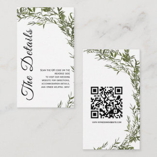 緑ミニマル囲いカード招待状 エンクロージャーカード