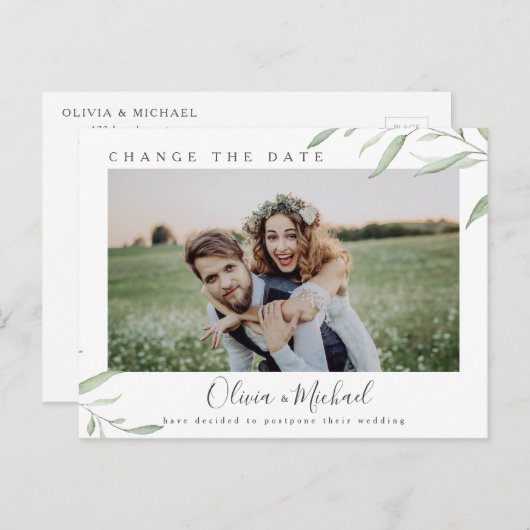 緑ミニマル色の写真は延期された日付を変更 ポストカード (正面/裏面)