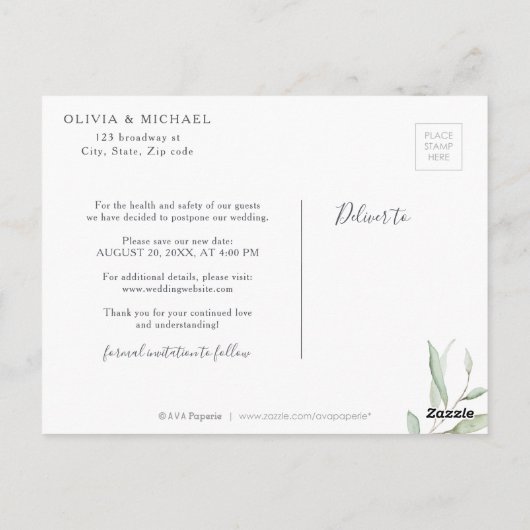 緑ミニマル色の写真は延期された日付を変更 ポストカード (裏面)