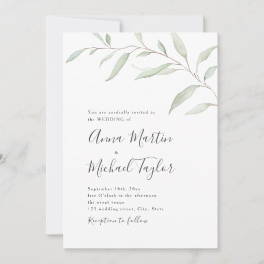 緑ミニマル色の書道のラス結婚ト 招待状 (正面)