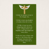 緑ミニマル記念葬式ブックマーク (裏面)