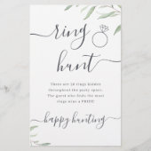 緑ミニマル輪狩りブライダルシャワーゲーム (正面)