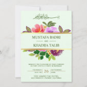 緑モダンとフローライスラム結婚教徒 招待状 (正面)