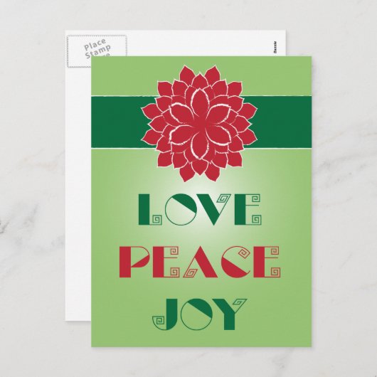 緑モダンと赤の愛、平和、喜び引用文 シーズンポストカード (正面/裏面)