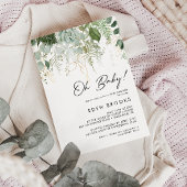 緑モダンと金ゴールドああベビー!赤ちゃんシャワー 招待状