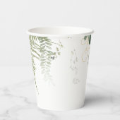 緑モダンと金ゴールドの赤ちゃんシャワー紙カップ 紙コップ (裏面)