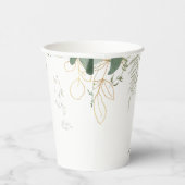 緑モダンと金ゴールドの赤ちゃんシャワー紙カップ 紙コップ (右)