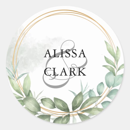 緑モダンと金ゴールド封筒用シール ラウンドシール (正面)