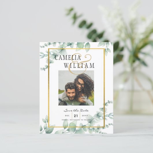 緑モダンの写真の結婚式の日付を保存QRcode (スタンド正面)