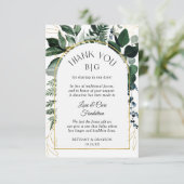 緑モダンの結婚式の引き出物募金カード アドバイスカード (スタンド正面)