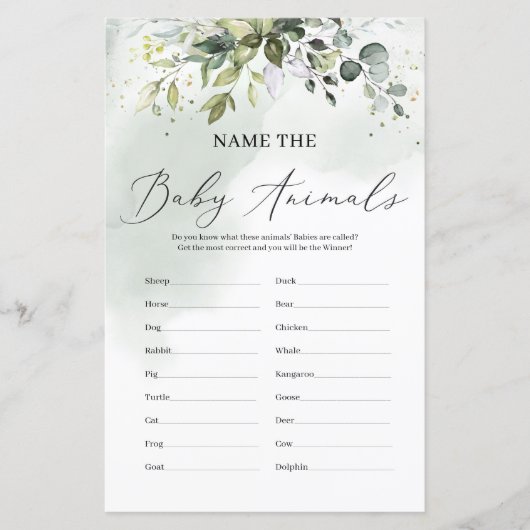 緑モダンの葉人は赤ん坊の動物のゲームと呼ぶ (正面)